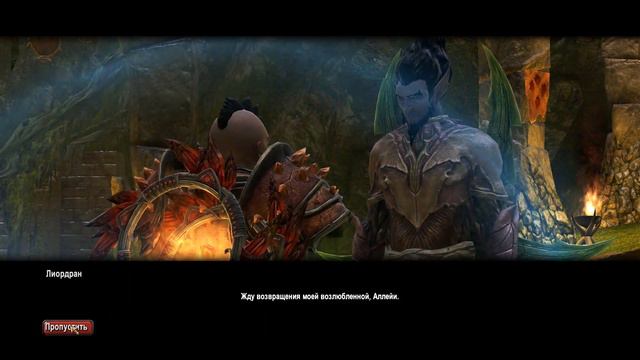 Kingdoms of Amalur: Re Reckoning #48 Замок Гениг смотреть онлайн