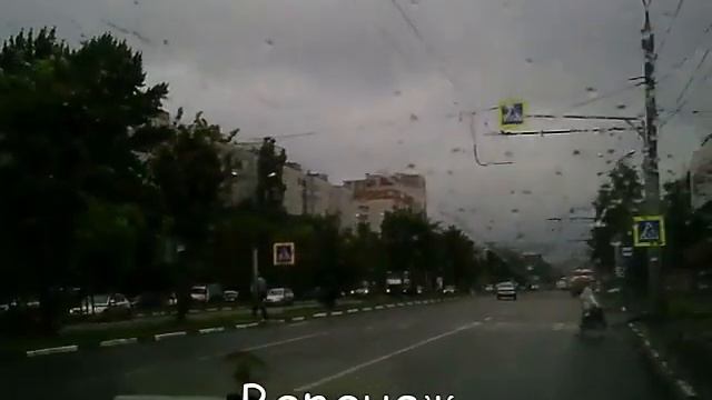 КАМЕНКА-ВОРОНЕЖ!!!!,КАМЕНКА ,тучи и дожди ,дорога ,,музыка Сергея Чекалина смотреть онлайн