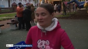 В Соколе после масштабной реконструкции открылась детская площадка «Сказка»