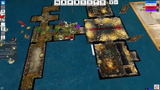 Играем в Descent, онлайн настолка :3 День 2 смотреть онлайн