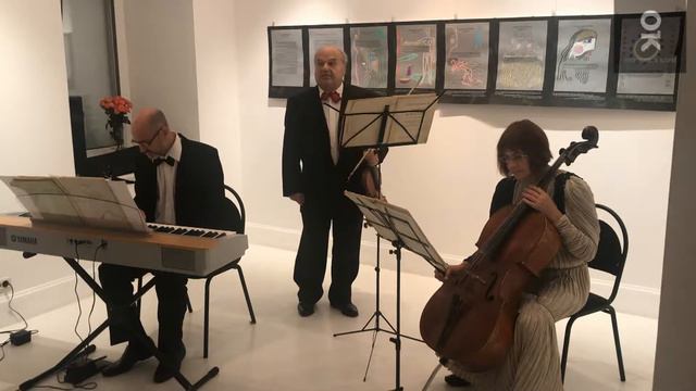 Концерт старинной музыки ансамбля 