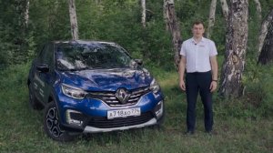 Обзор Renault Kaptur