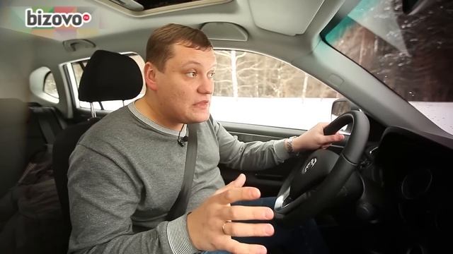 Обзор нового Brilliance V5 (Бриллианс И5) на Bizovo.ru (бызово.ру бизово.ру) авторынок Новокузнецк