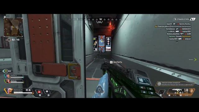 Отряд самоубийц и Apex Legends/Suicide squad and Apex Legends смотреть онлайн