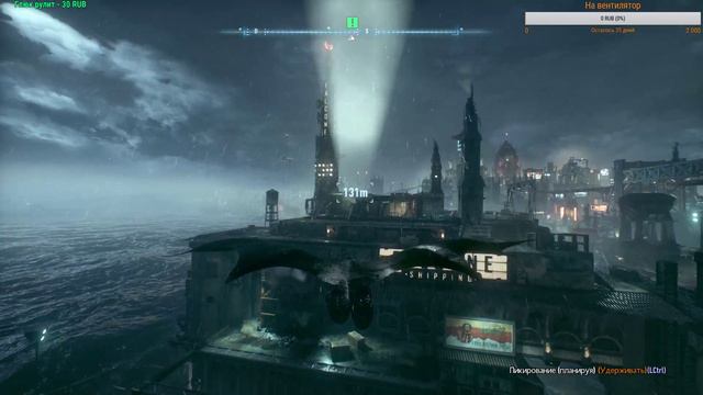 Batman Arkham Knight прохождение. Этому городу нужен бородатый герой!!! (18+) смотреть онлайн