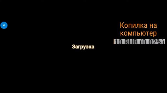 игра "ПОЛЕ ЧУДЕС" выпуск 3 смотреть онлайн