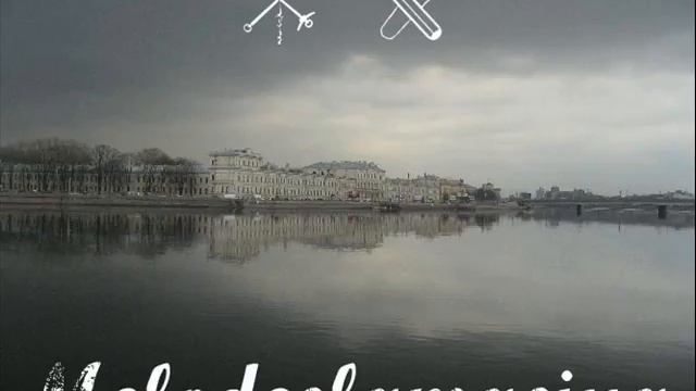 Мелодекламация - Не днем,а ночью смотреть онлайн