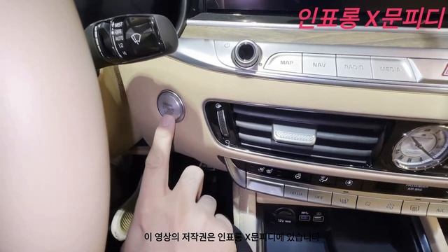 2024 기아 K9 3800cc v6 가솔린 6767만원 리뷰 제네시스 G90말고 k9을 사야하는 이유! смотреть онлайн