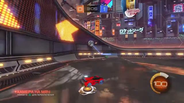 Катаем турнир в Rocket League(season 2) смотреть онлайн