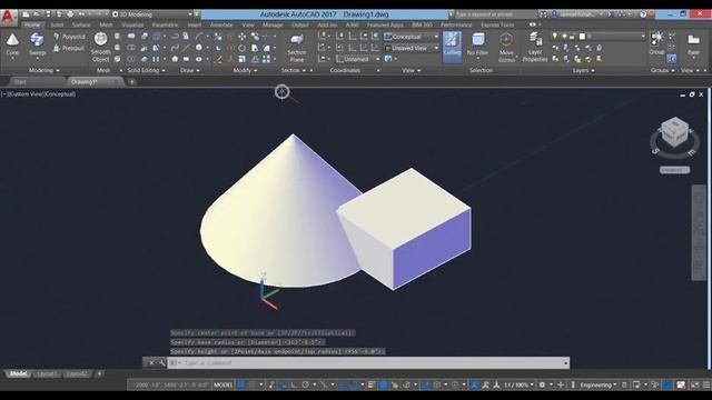 23-How to Use Intersect Command in AutoCad 2014/15/16/17/18 смотреть онлайн