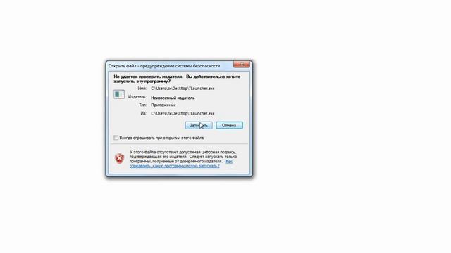 ГДЕ СКАЧАТЬ TLAUNCHER 1.100.0. [Legacy] смотреть онлайн