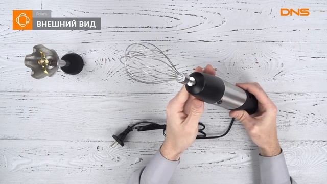 Распаковка блендера Polaris PHB 1435AL CUBE / Unboxing Polaris PHB 1435AL CUBE