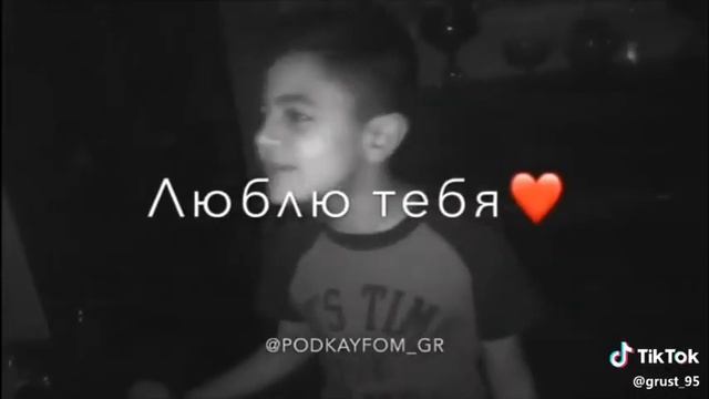 Раз два три четыре пять вышла она погулять трек ?❤ смотреть онлайн