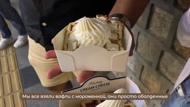 Влог: фестиваль Будды, подготовка к путешествию, занятые дни в Сеуле смотреть онлайн