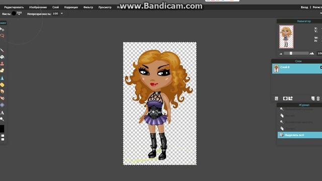 Аватария фотошоп онлайн ,Выносим аватара на фон (1 выпуск ) смотреть онлайн