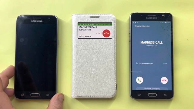 Перезагрузка Телефонов, Входящий, Исходящий Звонок/ Samsung Galaxy J3, Samsung Galaxy S4, Galaxy J5 смотреть онлайн