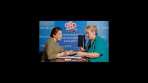 Как перевести пенсию при смене места жительства в 2021 году