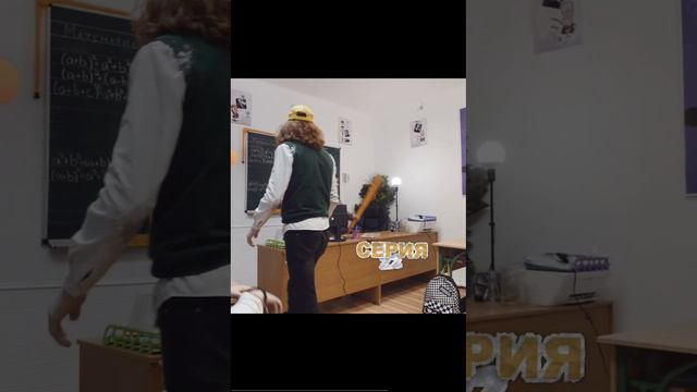 спойлер 22 серии школы в телеграмме руслана смотреть онлайн