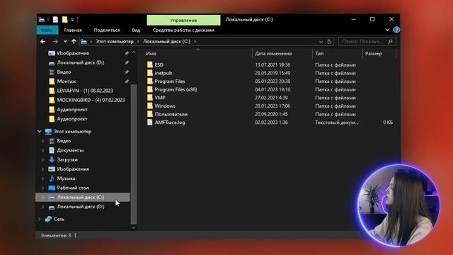 АКТИВАЦИЯ FabFilter. Как активировать VST плагин FabFilter? смотреть онлайн