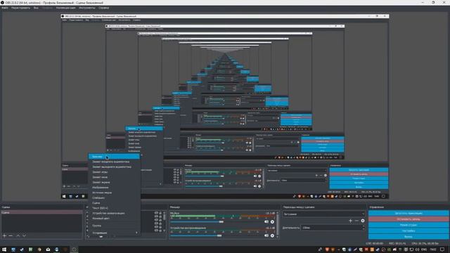  Железо внутри