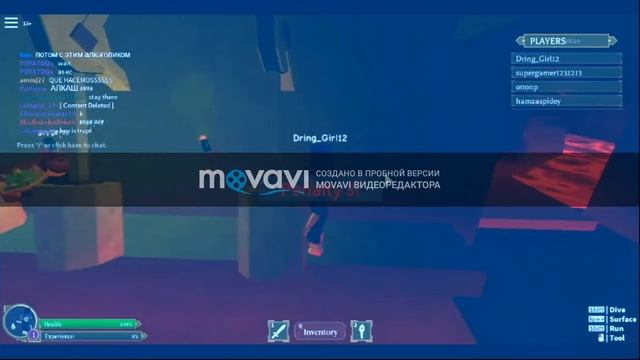 КАК ПОЛУЧИТЬ ЛАБИРИНТ ОЧКИ В ROBLOX!!!?? смотреть онлайн