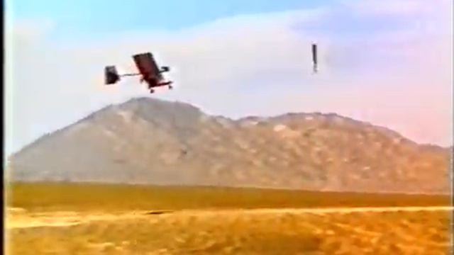 Time Burst: The Final Alliance (1989) Trailer Bg Audio