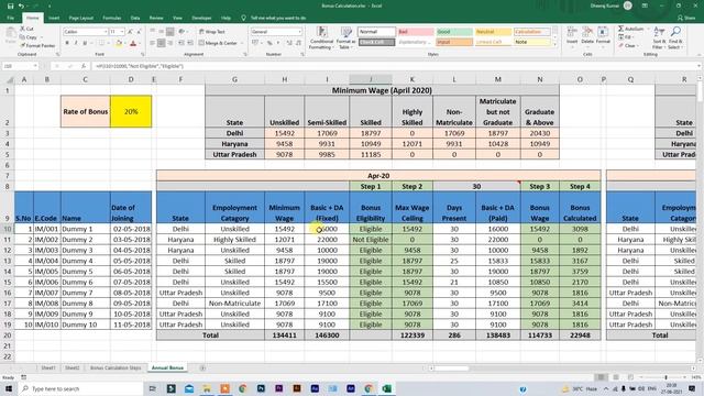 Annual Bonus Calculation | Annual Bonus Sheet correct Calculation смотреть онлайн