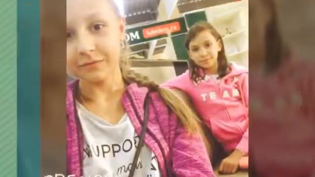 Я и мои самые лучшие друзья❤️😘🔥 смотреть онлайн