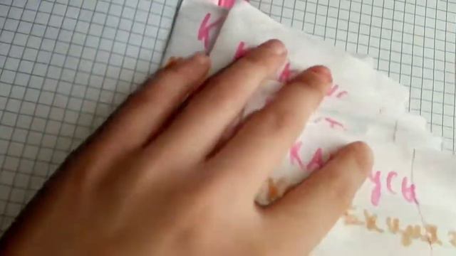 Про бумажки.Как сделать такие бумажки?Смотри тут.Каждый день новая серия смотреть онлайн