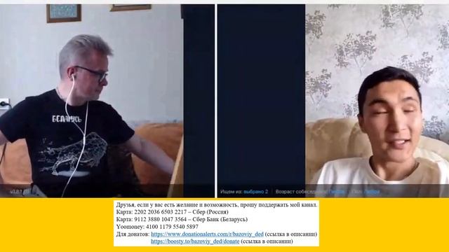 Продали ядepнyю б()/\/\бy на запчасти смотреть онлайн