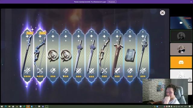 КРУТКИ ПО ГЕНШИН!!!! ХУТАО!!!