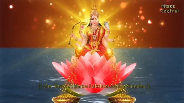 Dhana Lakshmi Mantra Jaap 108 Repetitions ( Ashtalakshmi Eight Form ) смотреть онлайн