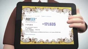 ВСЕ ПРОСТО!!! КАК 1-2-3