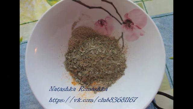 Beldi with Eucalyptus смотреть онлайн