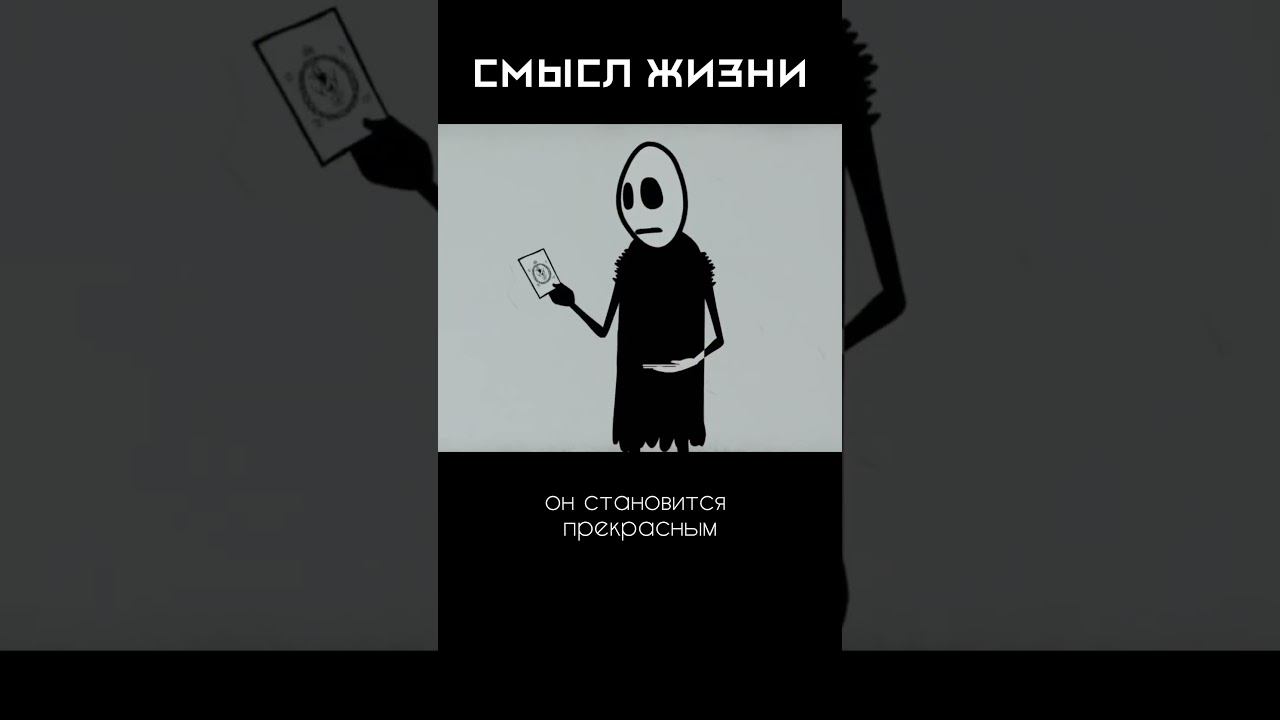 Для тех, кто готов.. ССЫЛКА на вход в описании профиля ⚡️ смотреть онлайн