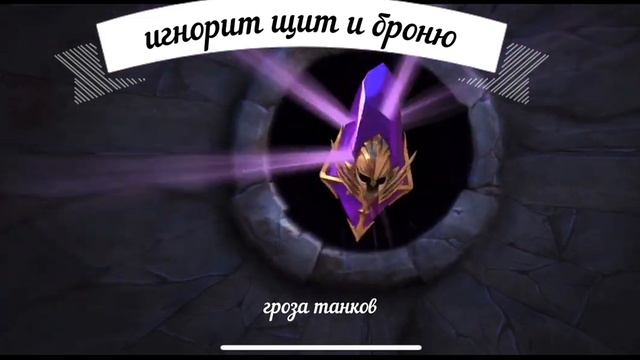 Raid shadow legends: Вскрытие войд осколков. смотреть онлайн