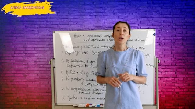 Брак С Мужчиной Младше Вас: Особенности Такой Семьи. Семья, Где Женщина Старше Мужчины смотреть онлайн
