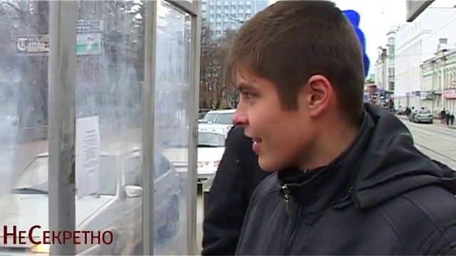 Хотим чистые остановки! смотреть онлайн