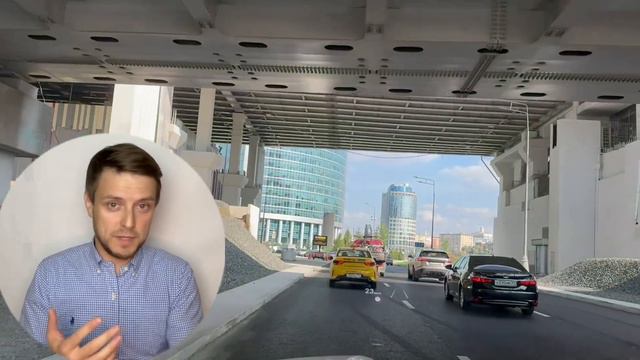 Суть моей деятельности. Москва-Сити смотреть онлайн