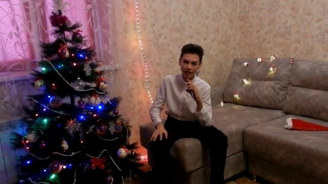 ПОЗДРАВЛЕНИЕ С НОВЫМ 2021 ГОДОМ!!! смотреть онлайн