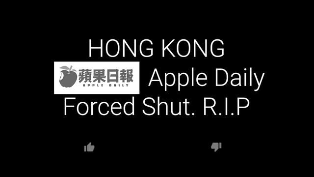 HONG KONG Apple Daily Forced Shut! смотреть онлайн