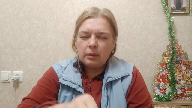 Херсон 13 січня таропрогноз смотреть онлайн