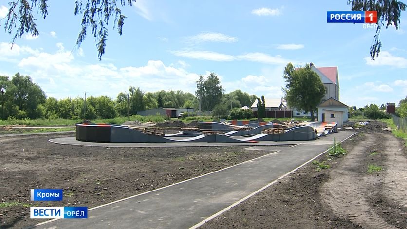 В Кромах реконструкция парка "Земля Вятичей" подходит к концу смотреть онлайн