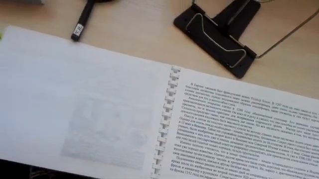 Мини-музей очков в детском саду смотреть онлайн