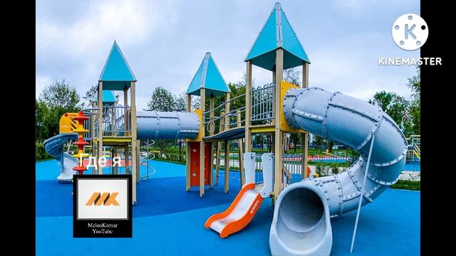 Моя Первая анимация смотреть онлайн