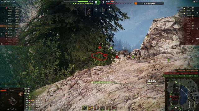 121B - ТАНК ЗА 15000 БОН