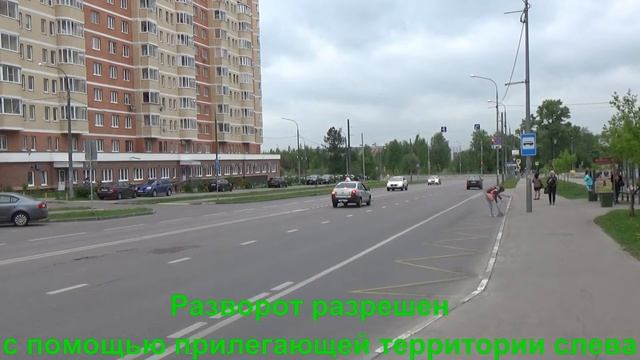 Ошибки при сдаче экзамена в ГИБДД № 1 смотреть онлайн