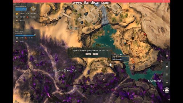 Guild Wars 2 Skyscale Saddle смотреть онлайн