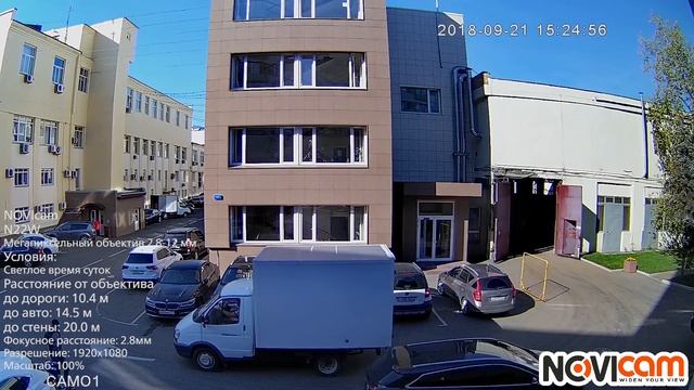 NOVIcam N22W(1230) день смотреть онлайн