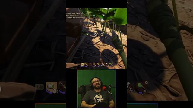 Как напугать арахнофоба возле логова паука смотреть онлайн